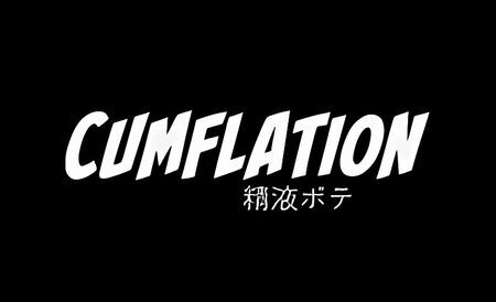 Cumflation