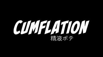 Cumflation